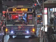 「運転手にナイフを」などと通報…市バス車内で果物ナイフ取り出した男を現行犯逮捕「むしゃくしゃしていた」
