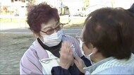 内陸に移住した人と被災地で暮らす人との交流会 震災後10年ぶりの再会も<岩手県>