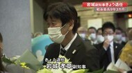 高知県の岩城副知事が退任 女房役として戦後最長9年3カ月 【高知】