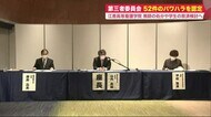 2つの看護学院で