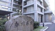 感染者数人で推移→落ち着く香川…新型コロナ警戒レベル「引き下げ」へ 引き続き慎重な行動を【香川】