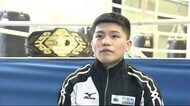 挫折と栄光の2021年 ライバル活躍に奮起しボクシング世界王者に 坪井選手の強さの理由は