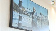 一億総忍者の国!?交通事故ゼロへ歩行者優先を呼び掛け 啓発動画を公開!【岡山・岡山市】