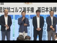 1人代えただけで総崩れ…来季の中日監督要請受けた立浪氏「組織というのは難しいと思った…」ゴルフで痛感