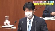 新たな変異株にも注視…第6波に備え新型コロナ対策費盛り込んだ補正予算案提案 定例県議会開会【岡山】