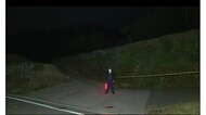【速報】高千穂町殺人容疑事件で3人の死亡を確認 宮崎