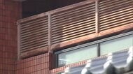 熱湯5分浴びせ3歳児殺害 母親の交際相手 23歳男逮捕 日常的に“虐待”の可能性