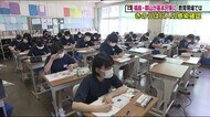 約1か月ぶり教室に全員集合《福島市・郡山市のまん延防止解除》部活動・修学旅行も模索しながら