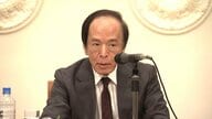 日銀・植田総裁「調整が遅れると混乱引き起こす」利上げが後手に回らないよう対応する考え示す