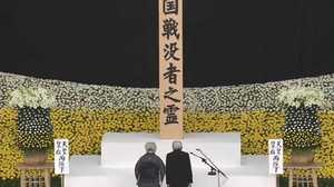 平成最後の「全国戦没者追悼式」 陛下のお言葉に込められた思い
