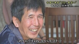 「これからですよね、今がスタート」熊本地震から5年が経った人々の今