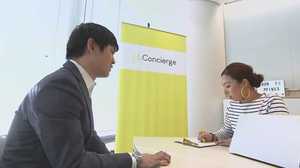 同窓会の手配や両親との過ごし方相談も! 企業内に従業員向けコンシェルジュ登場の狙い