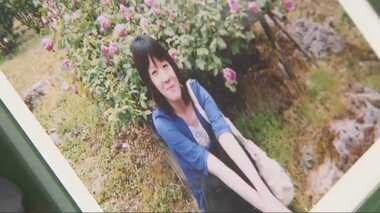 「しばらく暖かい家で一緒に」8年半経て見つかった娘の遺骨…“再会”果たして3.11迎えた両親の思い