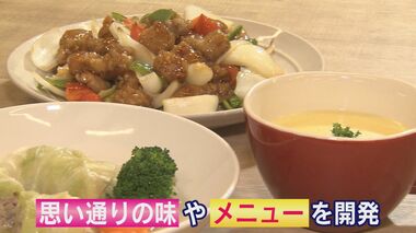 「長いものは1年や1年半かかる」 市場拡大「プライベートブランド商品」開発の舞台裏