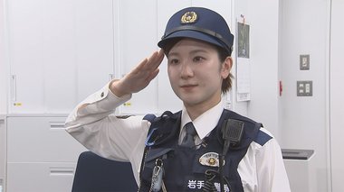 避難所で出会った警察官に憧れ…“鉄のごとし”署訓を胸に被災地で奮闘する女性警察官【岩手発】