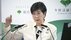 「小池百合子都政10年」要は“巧みなキャッチコピー”　施策を分かり…