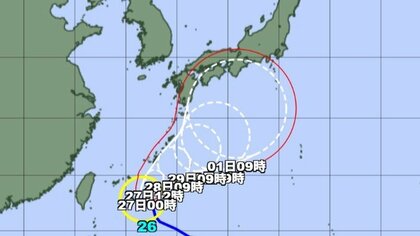 【台風情報】台風26号の進路予想　「強い」勢力で29日頃にかけて沖縄に接近する見込み　本州付近にも影響の恐れ