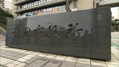 中国産の白ネギを国産と偽り小売業者に販売　長野産や青森産などと表示　7000kg弱　市が野菜・果物の仲卸業者に是正などを指示　原因の究明などを求める
