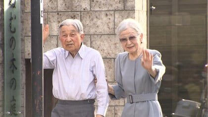 嫁ぐ朝の母の無言の抱擁」上皇ご夫妻がお忍びで訪問され