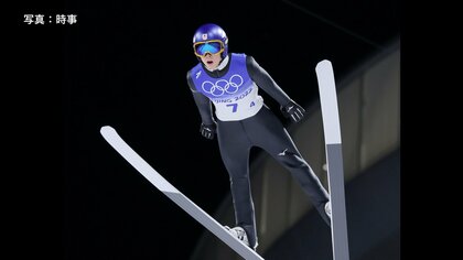 【速報】ジャンプ男子団体メダル逃す　小林陵侑「4年後楽しみ」