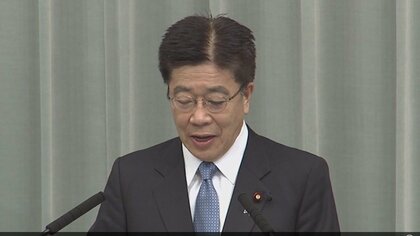 加藤官房長官会見　女川原子力発電所、福島第二原子力発電所は異常なしとの報告