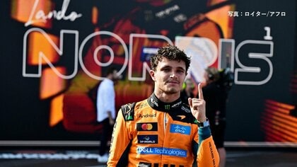 昨季王者・マクラーレンのランド・ノリスが今シーズン初優勝　【F1第11戦ハンガリーグランプリ】