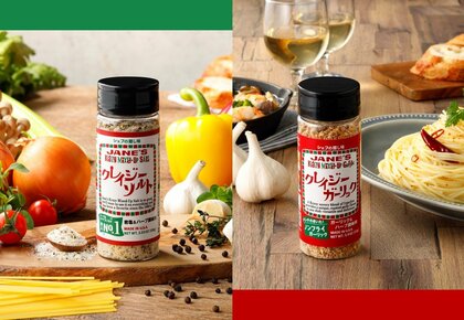 『クレイジーソルト』『クレイジーガーリック』カロパ料理における新たな可能性を発見