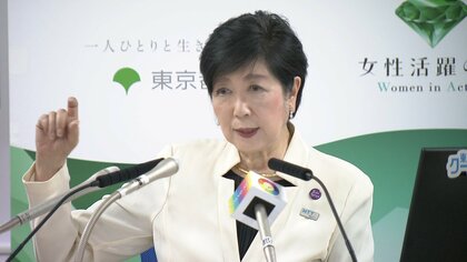 「小池百合子都政10年」要は“巧みなキャッチコピー”　施策を分かりやすく伝えるネーミングセンスで行動変容を実現