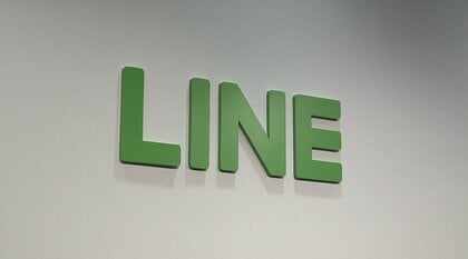 LINEの個人情報 中国委託先で閲覧可能に　専門家「個人データへのアクセス業務は国内に移転を」