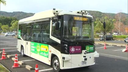 乗務員の人手不足解消を…津山市でJR西などが自動運転EVバスの実証運行　約５キロの区間運行【岡山】