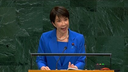 「敵国条項」をいつまでも削除しない国連から、なぜ脱退してはいけないのか。高市総理はリーダーシップを示せ