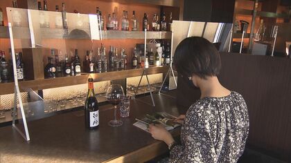 家では仕事はかどらない人に…テレワークはココでもできる 探すとバーやホテル、カラオケにも特別プラン