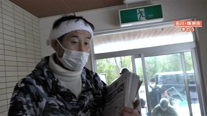 【地震発生から10日】被災者の選択の時　自主的に開設した避難所の人たちの“決断”　石川・珠洲市