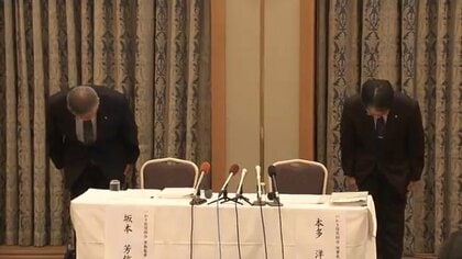 ハンマーでPC破壊…手帳を破棄　第三者委員会「全容解明は程遠い」　いわき信用組合の不正融資などの不祥事　指摘された隠ぺい体質