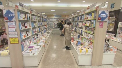年々減少する書店…生き残りの鍵は“デジタル化”　カフェスペース設けた本屋さん開店も【長崎発】