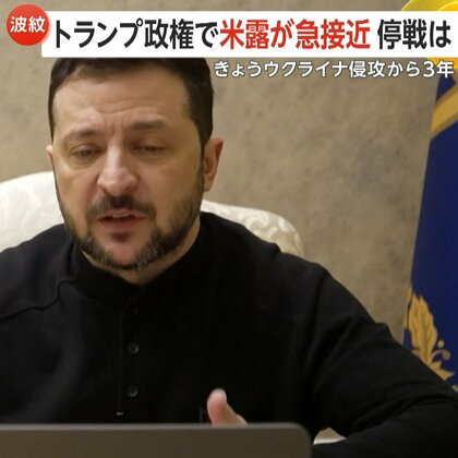 【解説】ウクライナのNATO加盟「停戦後ロシアが再侵攻したら認める」新たな案も…「平和実現なら辞任する用意」ゼレンスキー氏発言の真意は