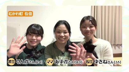 チーズ作り一筋19年「実家の生乳のおいしさを伝えたい」2人の姉妹を育てる“チーズ職人ママ” 「チーズも子育ても待ったなし」自慢のチーズを世界へ【ママドキュ】