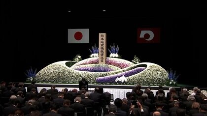 熊本地震から10年　追悼式に約250人が参列　官房長官も出席…「息子に10年会えていない…」遺族の思い
