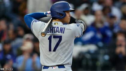 大谷翔平アジア選手最長タイの52試合連続出塁　第2打席でライト前ヒット