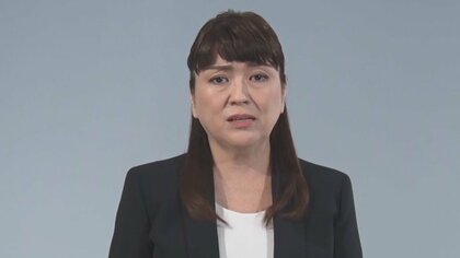 事実かの判断“容易ではない”　性加害問題巡りジャニーズ事務所がコメント　被害訴える人がいること「重く、重く受け止めている」　