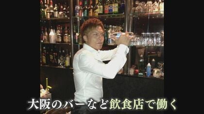寺内容疑者（31）を送検 顔を隠さず報道陣の前に “博多