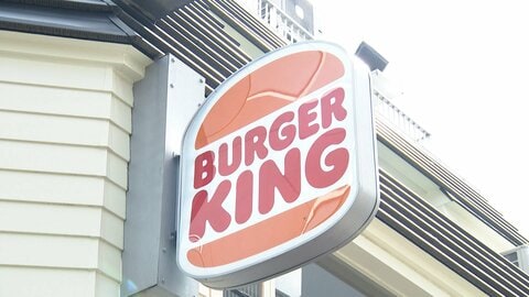 「バーガーキング」不正アクセス被害 登録の個人情報漏えい　「コミックシーモア」でも被害か　医療システムでも漏えいの恐れ