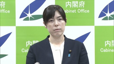 生成AI事業者に学習データ開示要求　罰則規定は設けず　知的財産権保護へ政府が基本原則を決定　「両立を主眼」小野田大臣