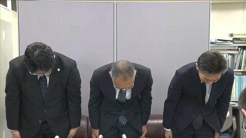 「赤い羽根募金」など扱う「北海道共同募金会」で約1億8000万円の使途不明金…事務局長による横領疑い…刑事告訴も検討