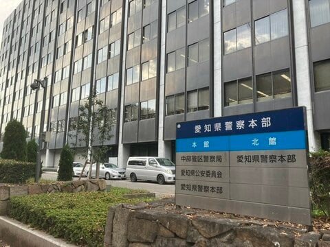 【速報】現役教師による児童盗撮動画共有事件で逮捕・起訴　備前市の小学校教諭に懲戒免職処分【岡山】