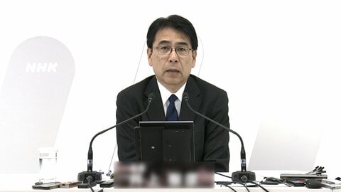 NHK会長が謝罪「組織文化あらためて問い直す」　20代記者の懲戒免職や性被害職員への不適切対応など相次ぐ問題受け