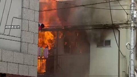 店舗兼住宅で火事　家族4人居住か　60歳女性が死亡、70代男性が意識不明の重体　東京・大田区
