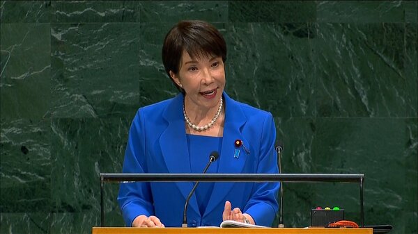 「敵国条項」をいつまでも削除しない国連から、なぜ脱退してはいけないのか。高市総理はリーダーシップを示せ｜FNNプライムオンライン
