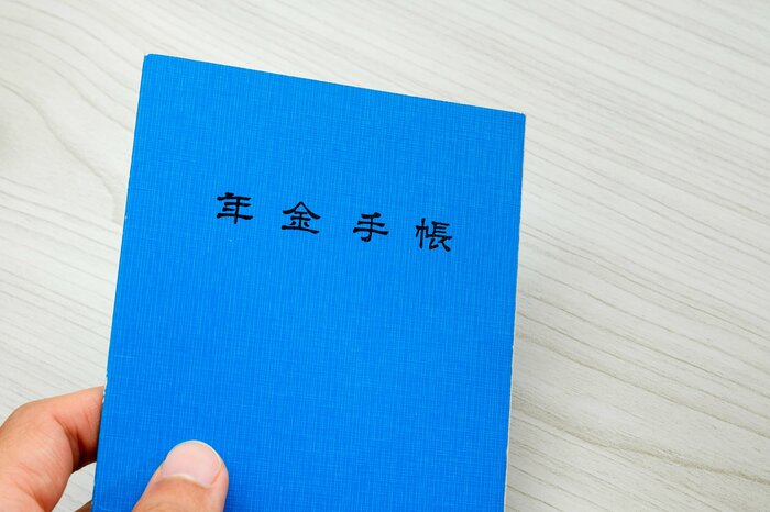将来、どれくらいの年金を受け取れるのだろうか(画像:イメージ)