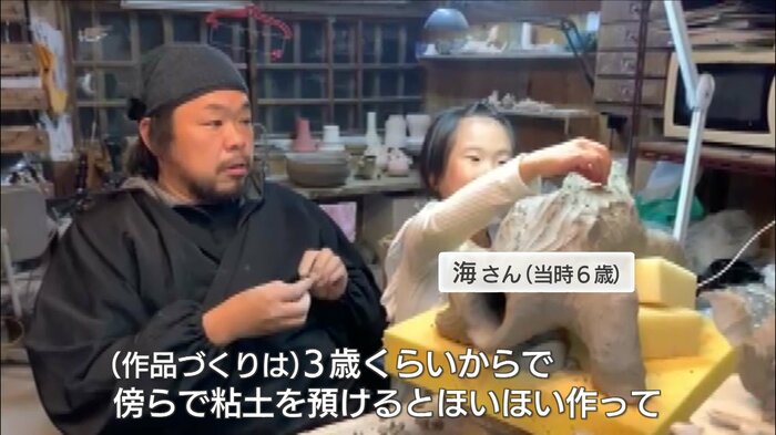 父親の渉さんと作品づくりをする海さん(当時6歳)(画像提供:長瀬渉さん)